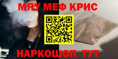 метадон Будённовск