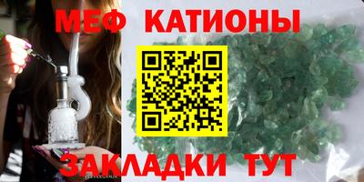 метадон Будённовск
