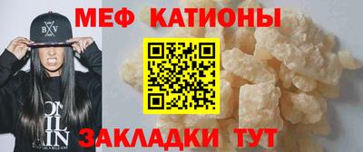 Альфа ПВП Бугуруслан