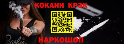 метадон Будённовск