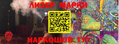 дурь Бузулук