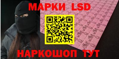 метадон Будённовск