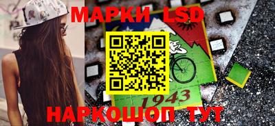 дурь Бузулук