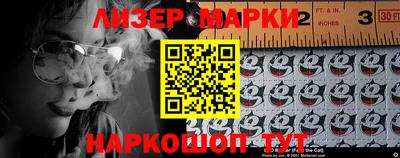 метадон Будённовск