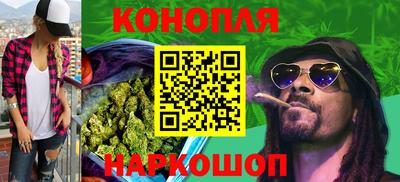 метадон Будённовск