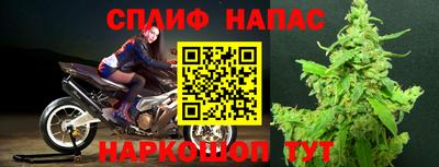 Альфа ПВП Бугуруслан
