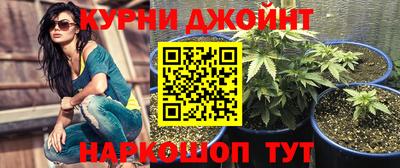 метадон Будённовск
