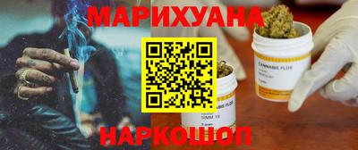 Альфа ПВП Бугуруслан