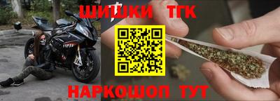 дурь Бузулук