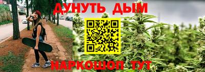 Альфа ПВП Бугуруслан