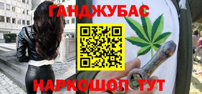 метадон Будённовск