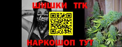 дурь Бузулук