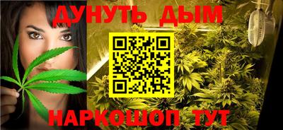 метадон Будённовск