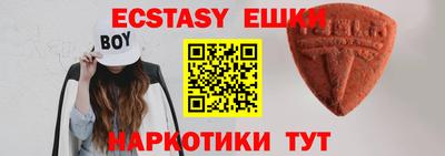 дурь Бузулук