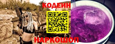 метадон Будённовск