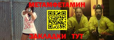 дурь Бузулук