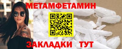 дурь Бузулук