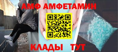 дурь Бузулук