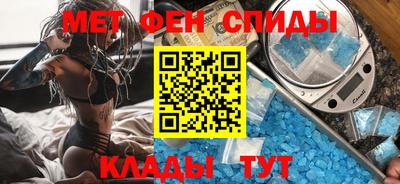 Альфа ПВП Бугуруслан