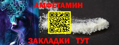дурь Бузулук