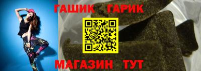 дурь Бузулук