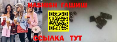 дурь Бузулук