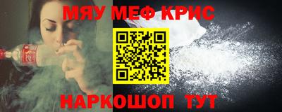 дурь Бузулук