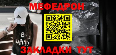 метадон Будённовск