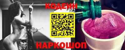 стафф Краснознаменск