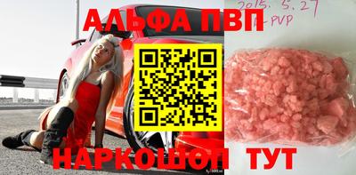 метадон Будённовск