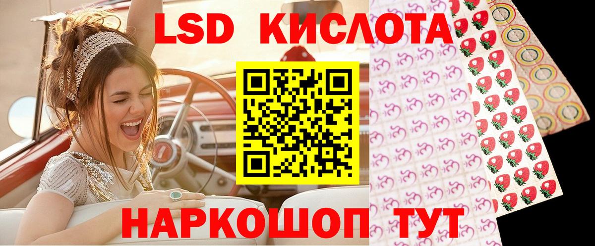 купить наркоту  Вход с VPN  Озёры  Марки NBOMe 1500мкг  Марки 25I-NBOMe 